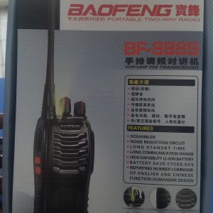 BAOFENG RADIO